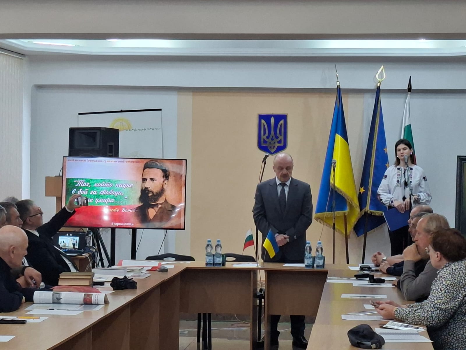 Участие в мероприятия по случай отбелязване 150 години от гибелта на Христо Ботев